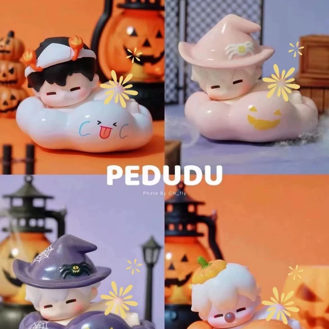 【拆盒】PEDUDU屁嘟嘟云朵趴趴 盲盒