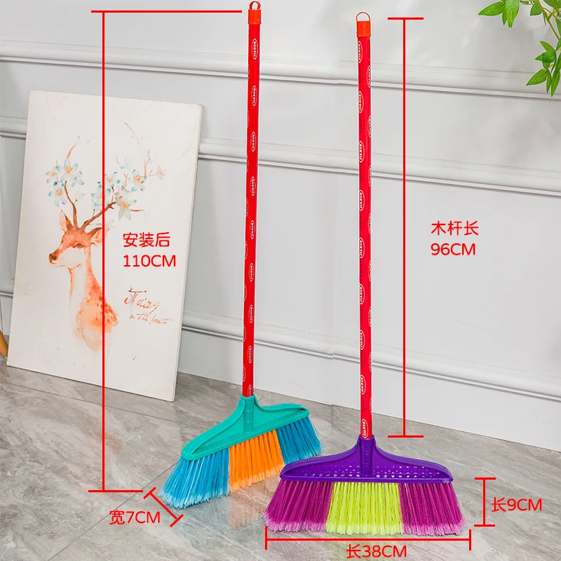 家用硬毛扫把加厚加密灰尘沙石毛发酒店厨房扫水间教室耐用扫帚