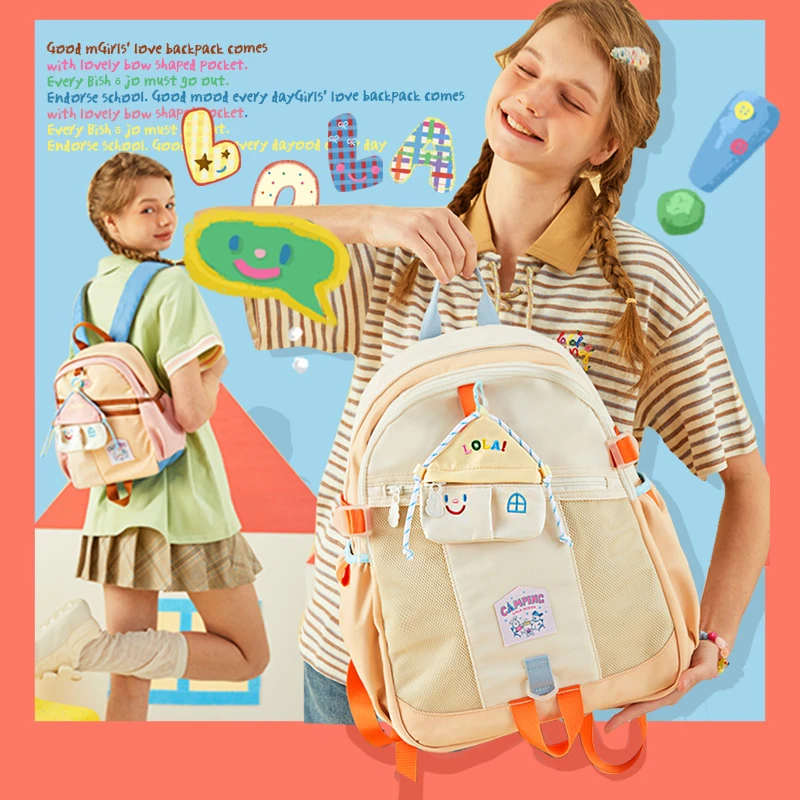 LOLA DESIGN可爱房子书包初中女生 书包大容量双肩包女「少女包包」
