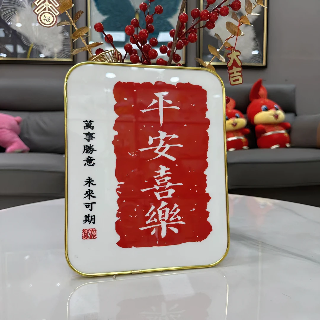 网红款10寸桌摆摆台装饰画 简约时尚平面单幅