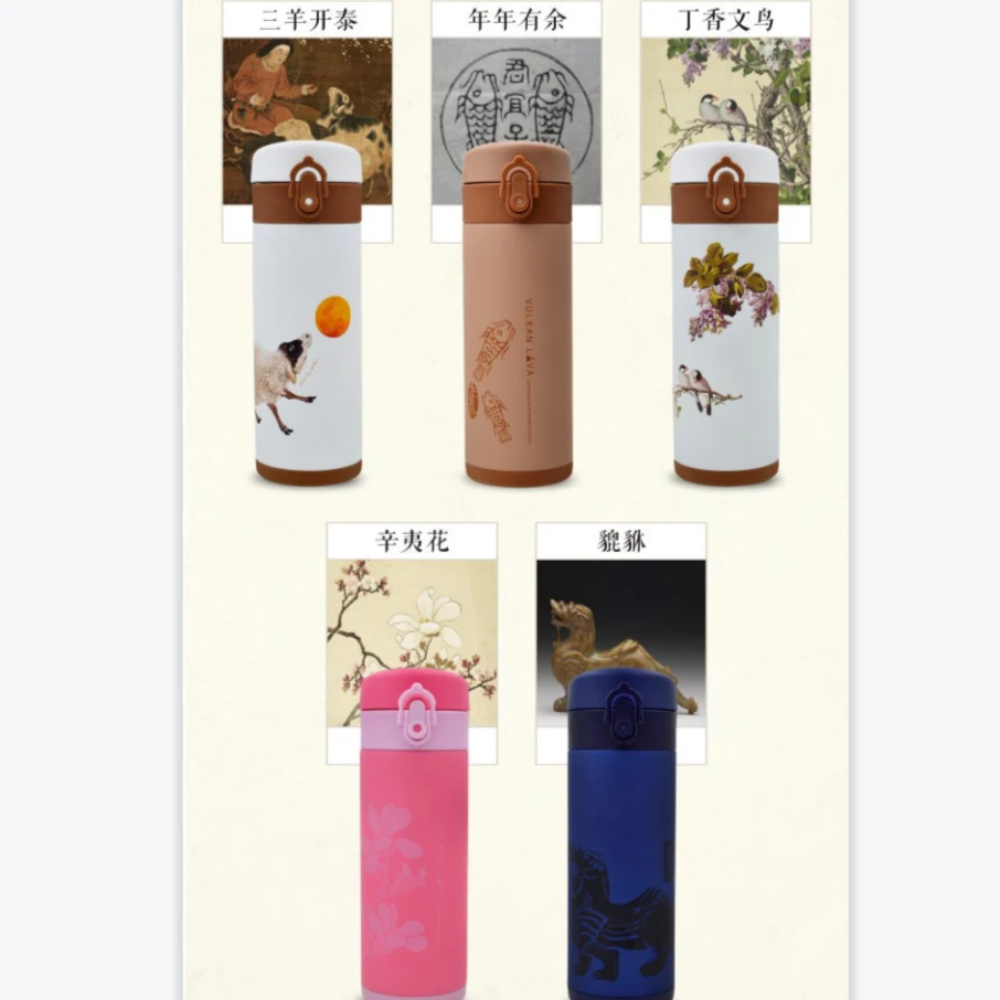 创意貔貅316不锈钢负离子小分子保温杯泡茶通用直饮杯小清新中式