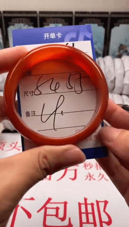 【闪购商品】玛瑙/玉髓手镯未镶嵌61+55多样性发货看清圈口下单
