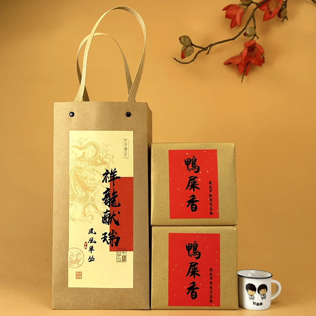 【兵哥爆款】2024古法正春鸭屎香  兰花广东乌龙茶叶凤凰单丛茶