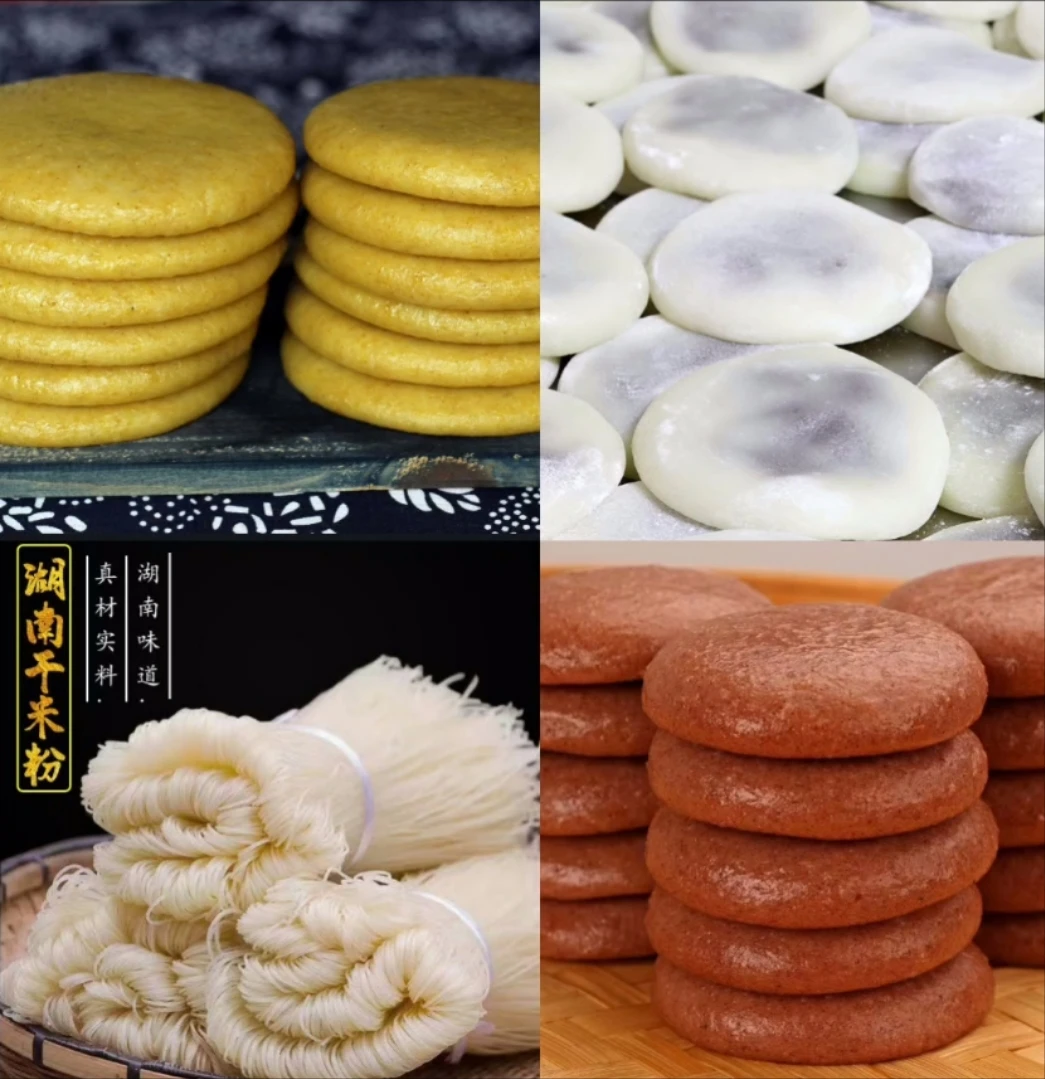 湘西梅子现场赶集挑选农产品1/5农家