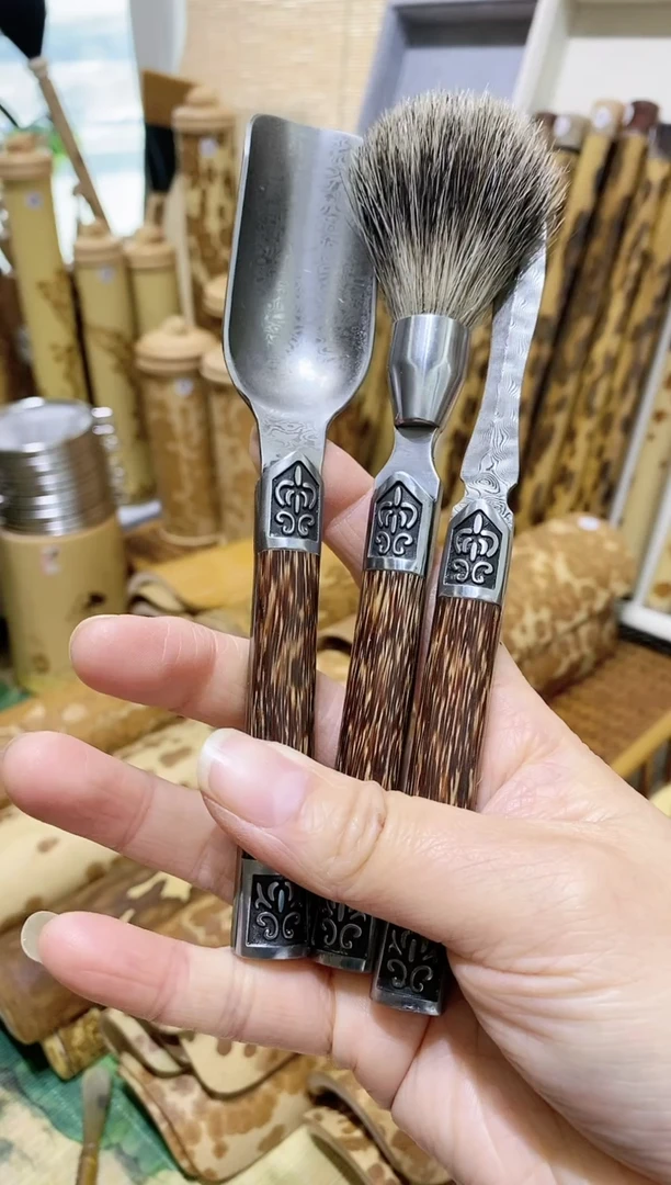 【闪购商品】棕竹三件套