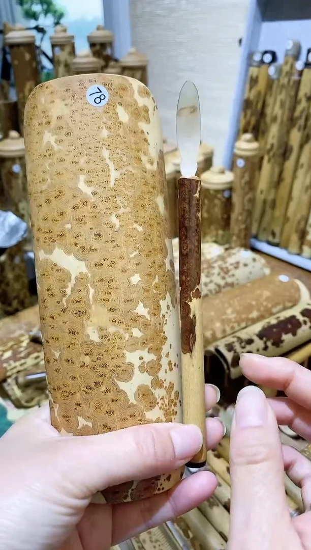 【闪购商品】云妃精品茶则