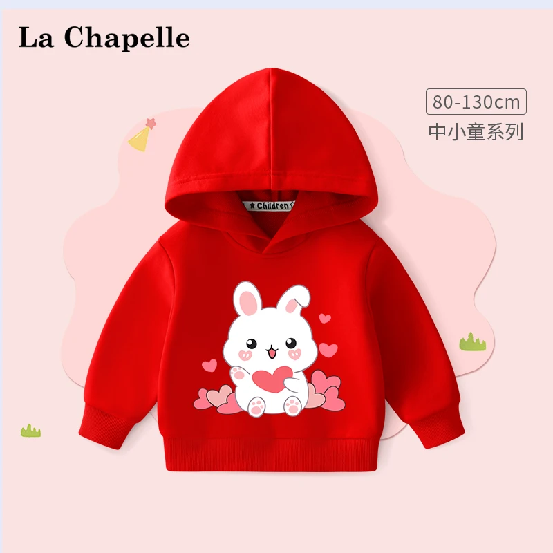 拉夏贝尔女童卫衣2025新款婴幼儿上衣宝宝可爱红色连帽衫儿童衣服