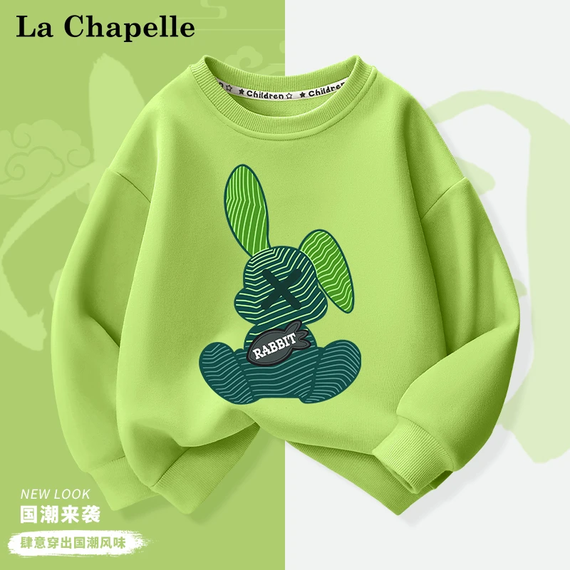 拉夏贝尔女童卫衣不加绒春装儿童运动童装2025新款中大童长袖上衣