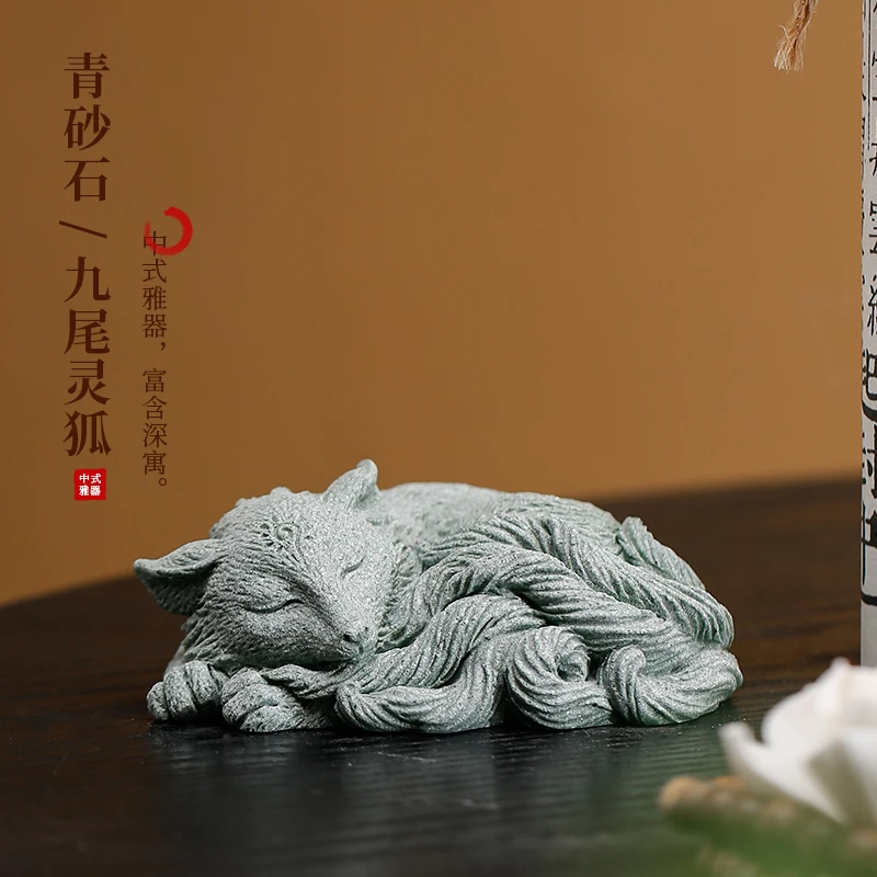 精品青砂石动物九尾狐茶玩茶宠摆件创意盆栽鱼缸微观假山造景装饰