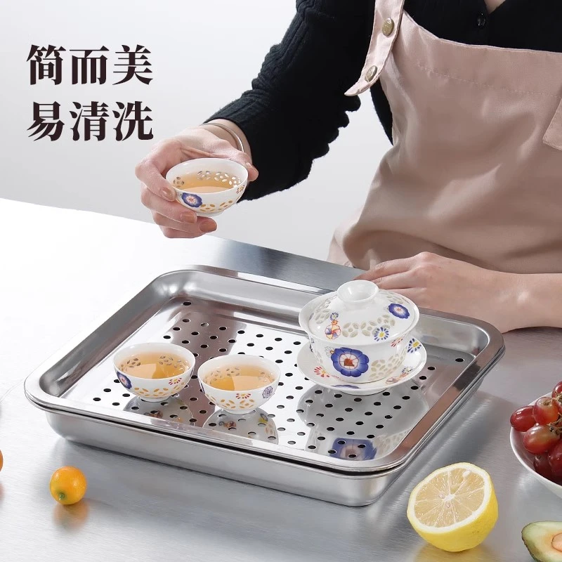 不锈钢功夫茶双层过滤油炸家用盘不锈钢茶托盘铁茶盘托盘
