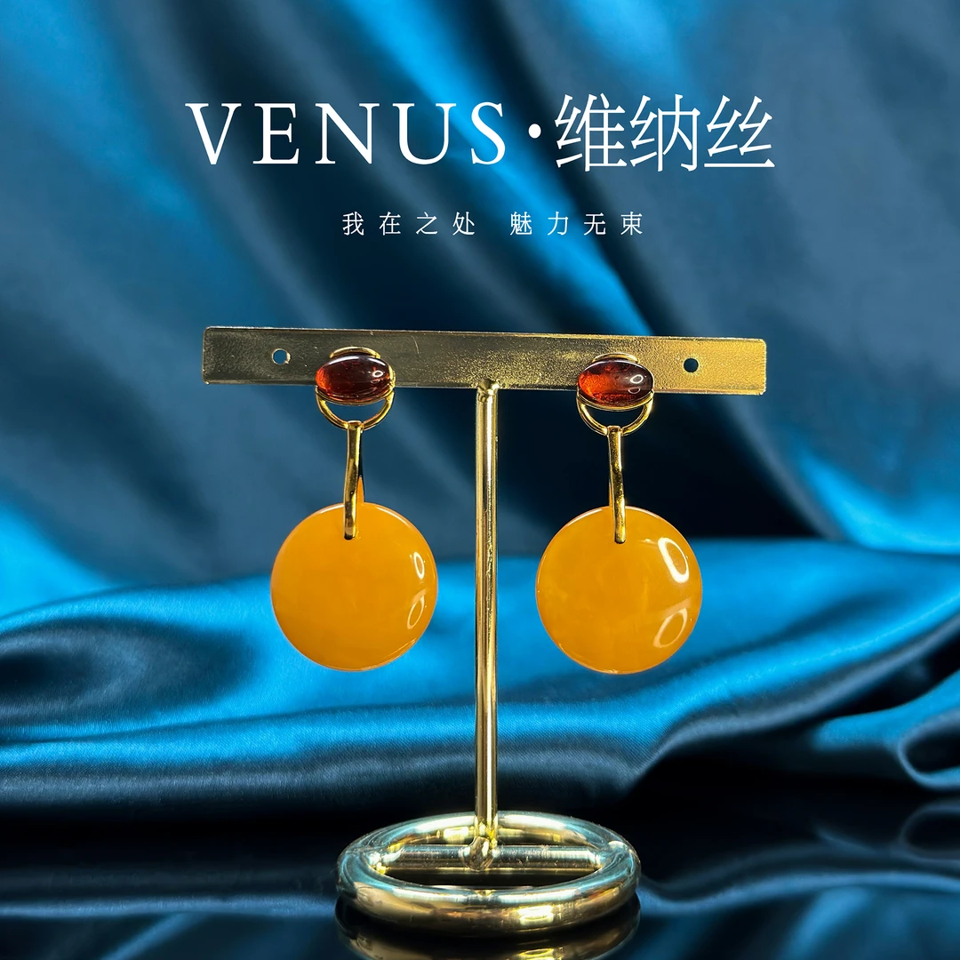 蜜蜡圆面耳坠s925银镶嵌裸石直径21mm欧式天然国风老蜜蜡耳钉百搭