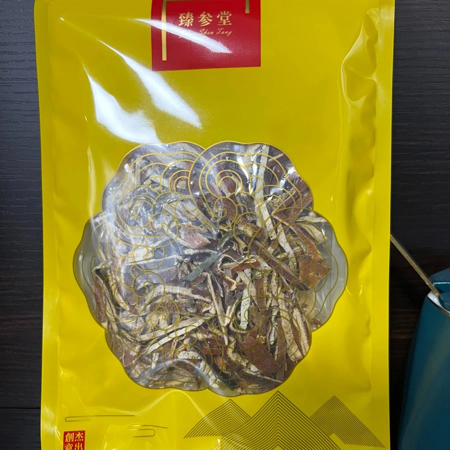 【2.9元惊喜抢购】精选#陈皮丝40g泡水煮茶(同泰)