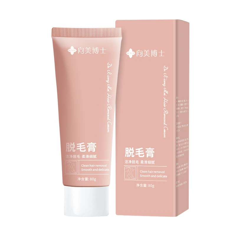 厂家福利向美博士洁净脱毛膏神器