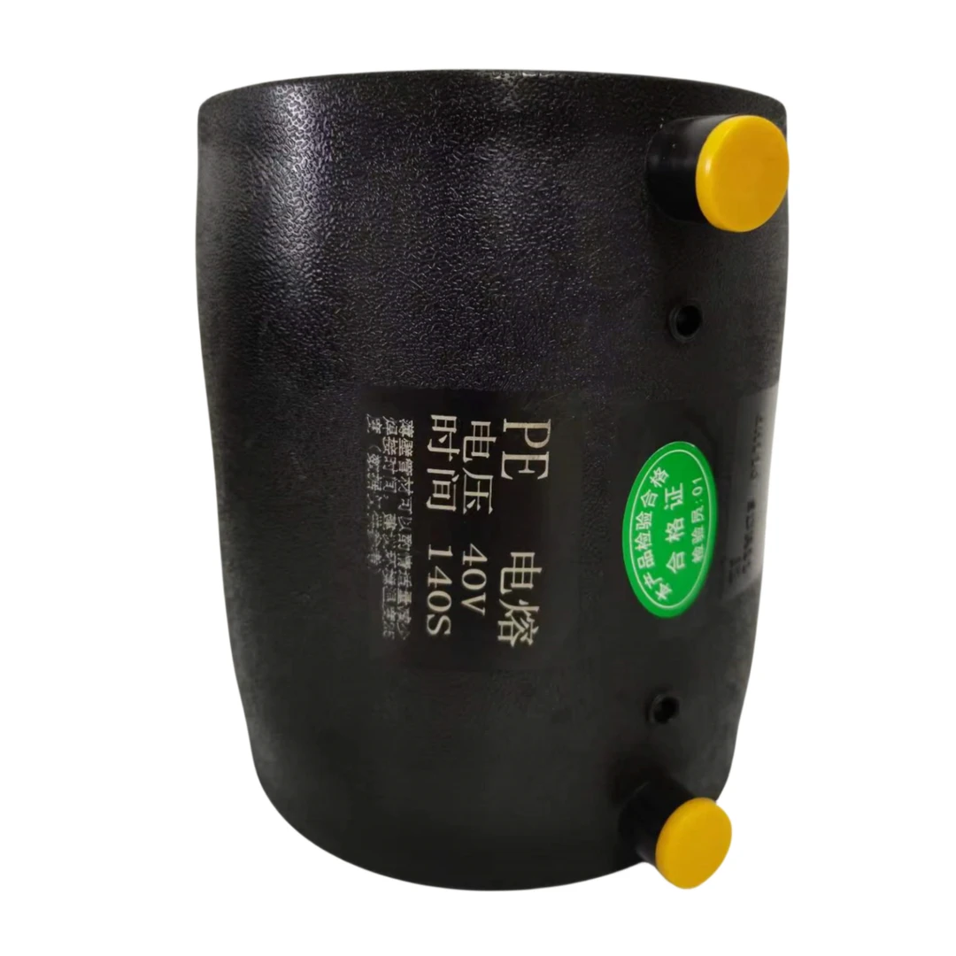 PE电熔直通耐用PE电熔管件性能稳定道电熔配件电熔套筒黑色PE直通