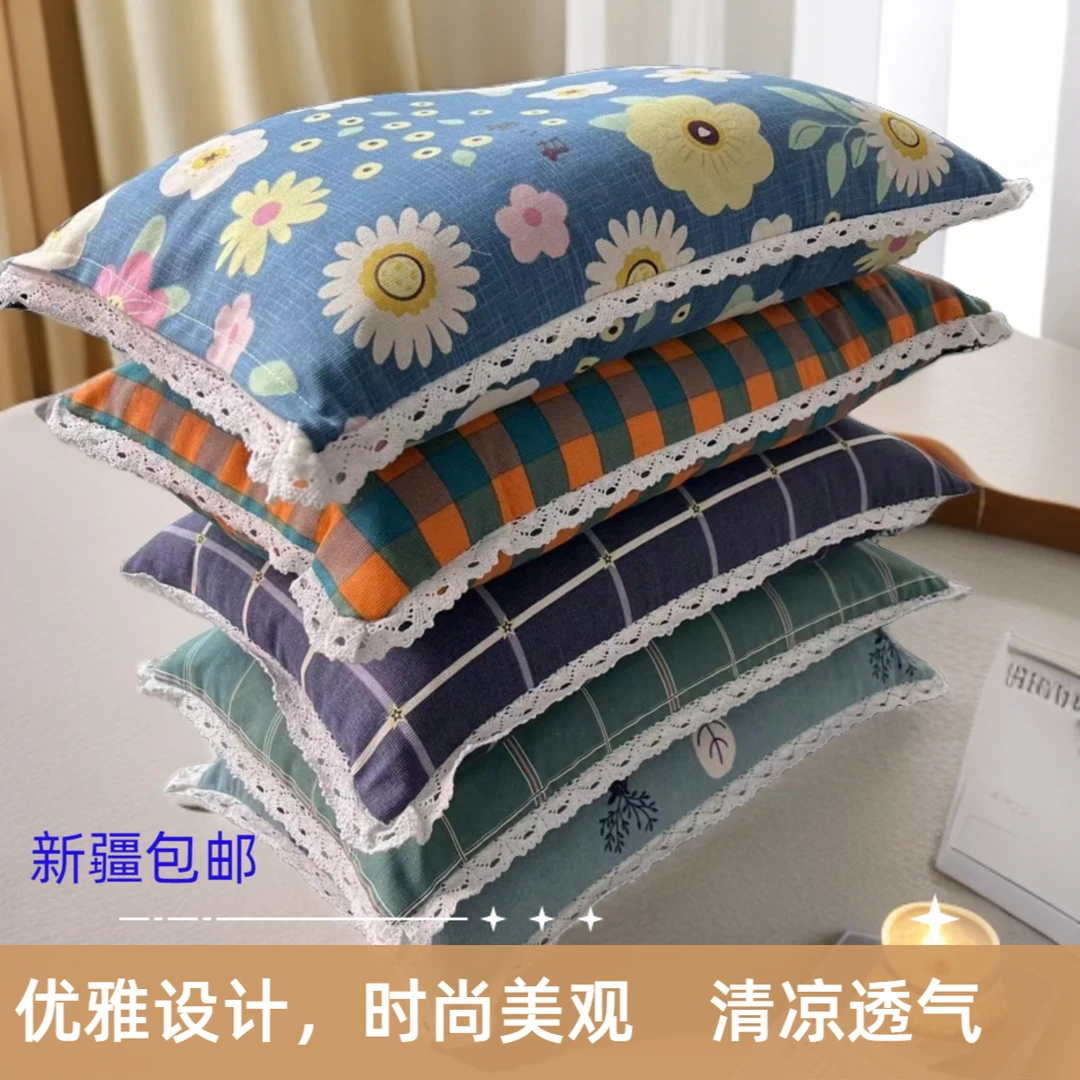 【新疆包邮】清凉透气亲肤柔软家用成人护颈全荞麦壳枕头学生宿舍用