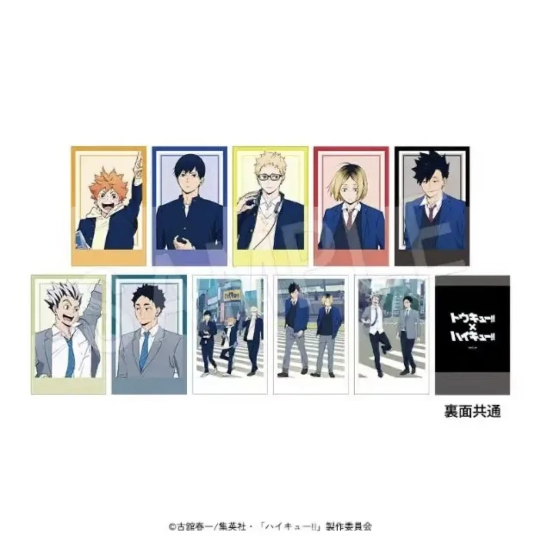 排球少年 东急联名 拍立得盲盒（默认代拆）