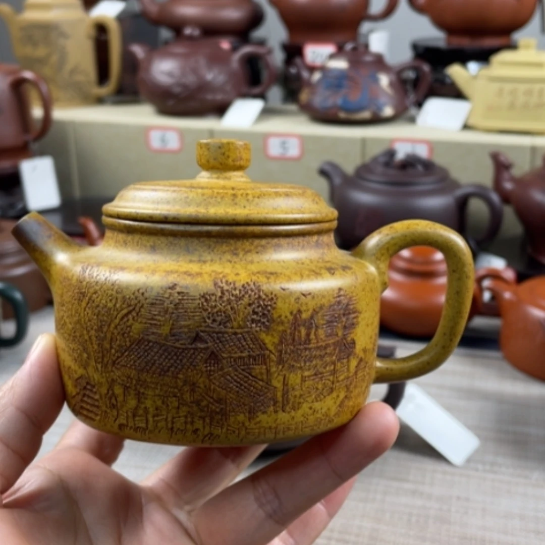 【闪购商品】紫砂茶壶杨*平