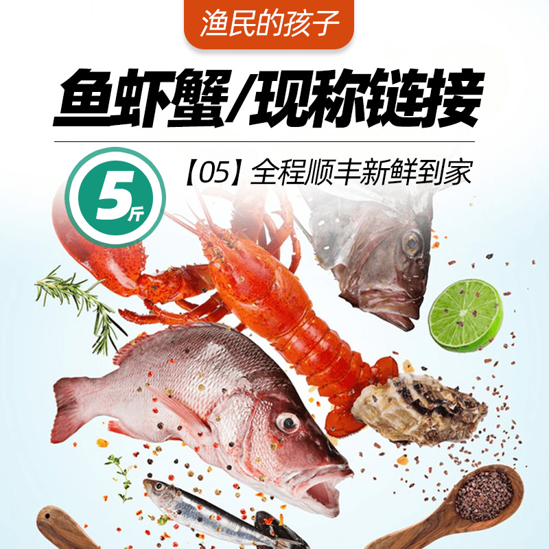 现称5斤 子弹管（嫌小勿拍） 顺丰发货