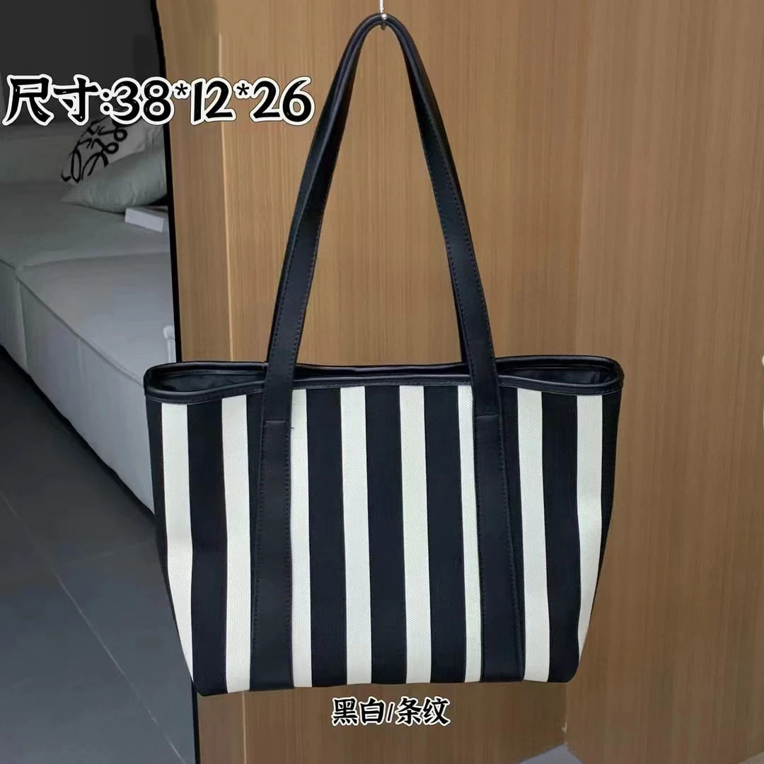 【斑马大方包】简约织布条纹托特包休闲单肩包