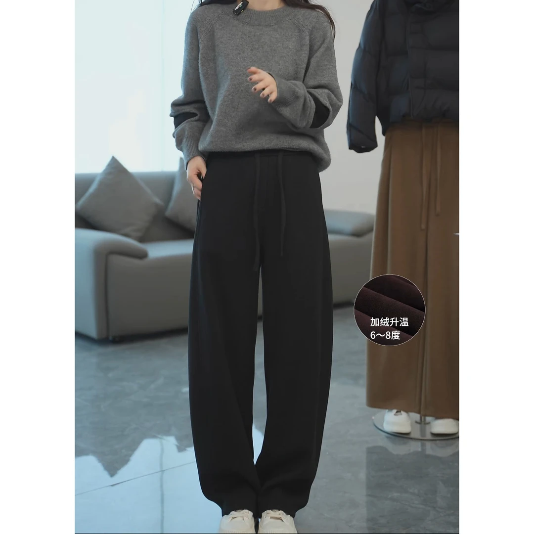 秋冬新款加绒加厚抽绳弯刀裤2024显瘦休闲裤长裤卫裤LK2500351