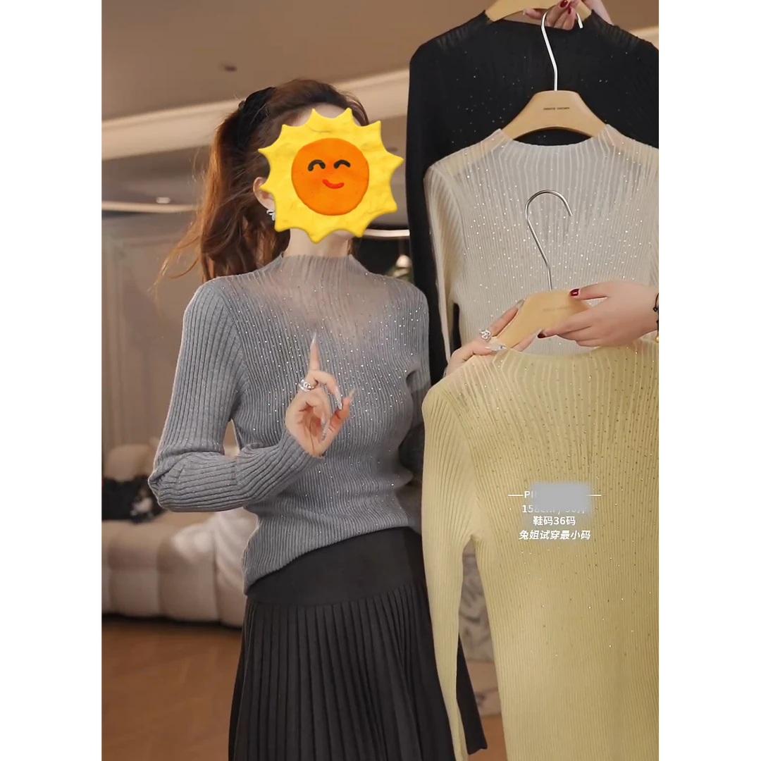 浮烟~拼接新款百搭上衣长袖针织衫半高领打底衫秋冬新款LK2500749