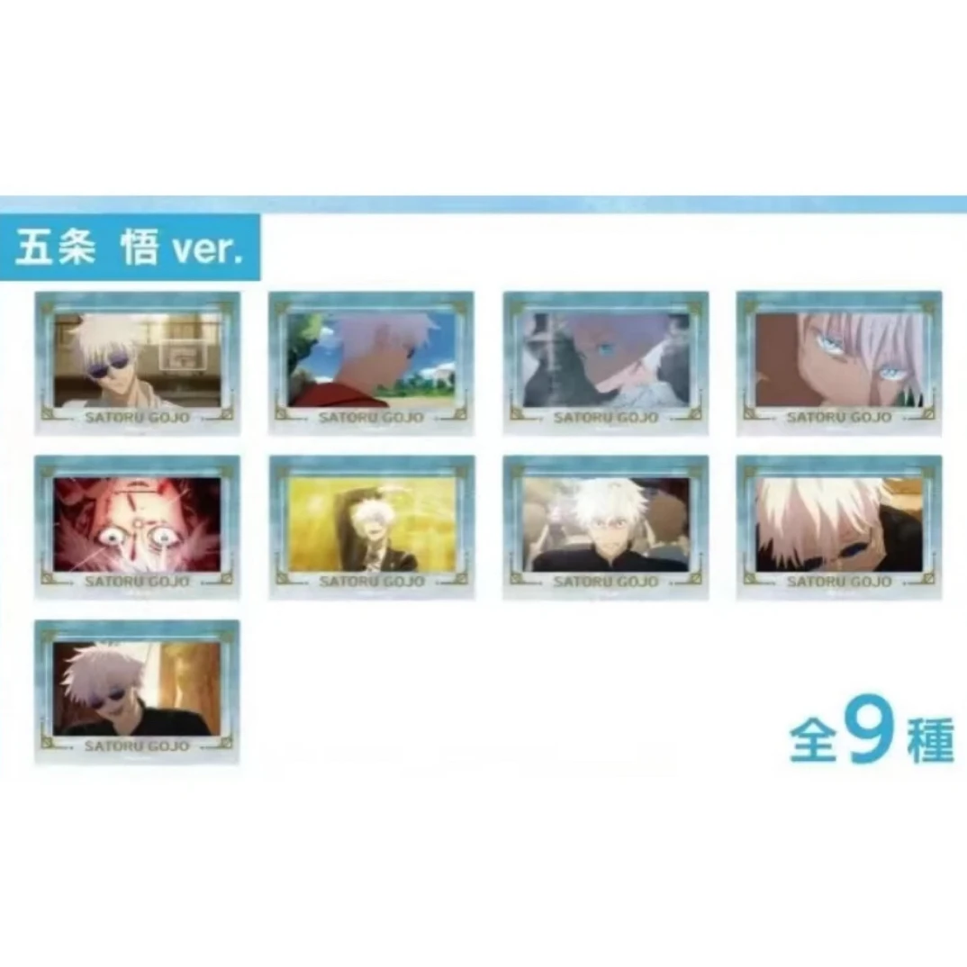 多IP日谷大乱斗转盘色纸透卡挂画last赏盲盒