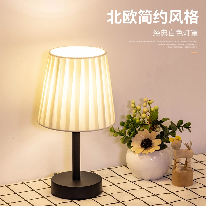 北欧卧室床头灯台灯ins少女2022轻奢新款床头柜小夜灯氛围灯