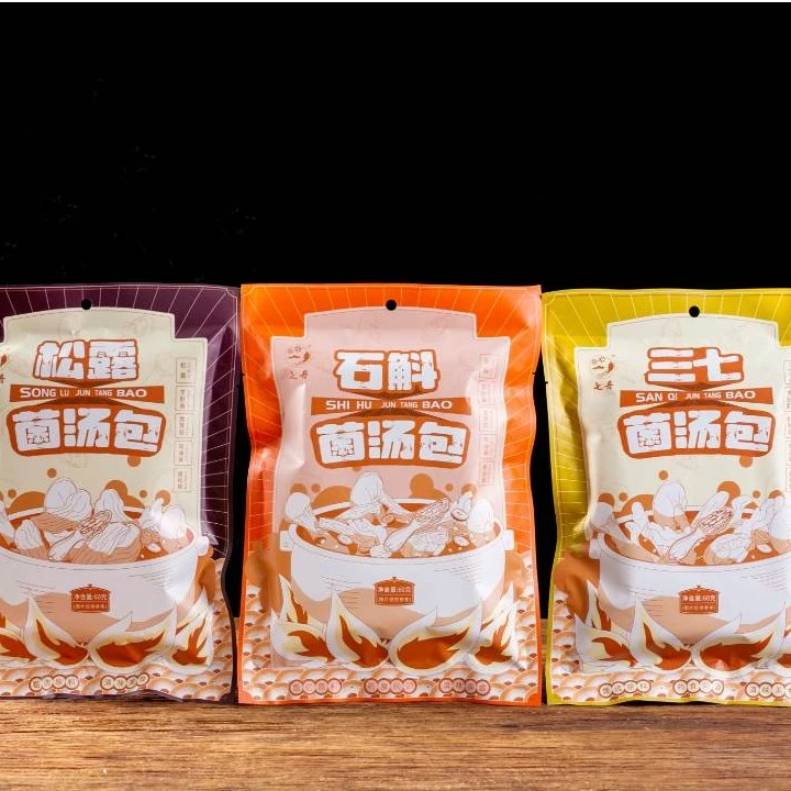 七丹三七石斛松露菌汤包山珍煲汤搭配3-4人食羊肚菌食用原产地