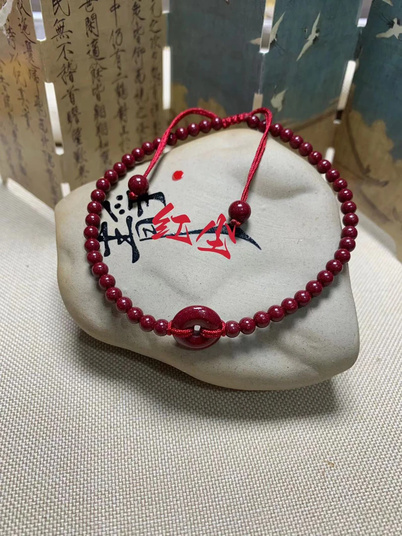 含辰砂工艺品天然朱砂高含量紫金沙4m全珠平安扣脚链