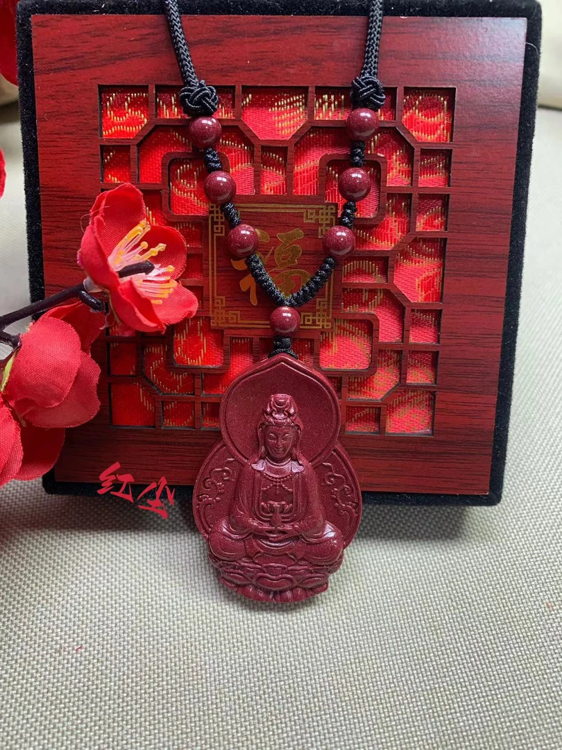 含辰砂工艺品天然朱砂紫金沙观音抱瓶观音男士吊坠