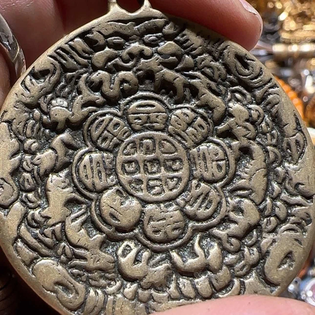 【闪购商品】铜-**?