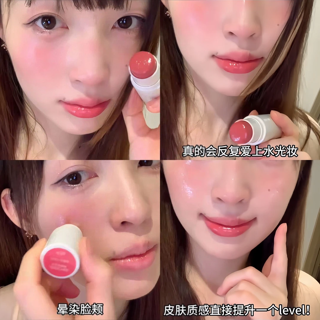 韩系淡颜妆！水光棒腮红高光棒卧蚕唇颊眼多用脸部提亮自然修容棒