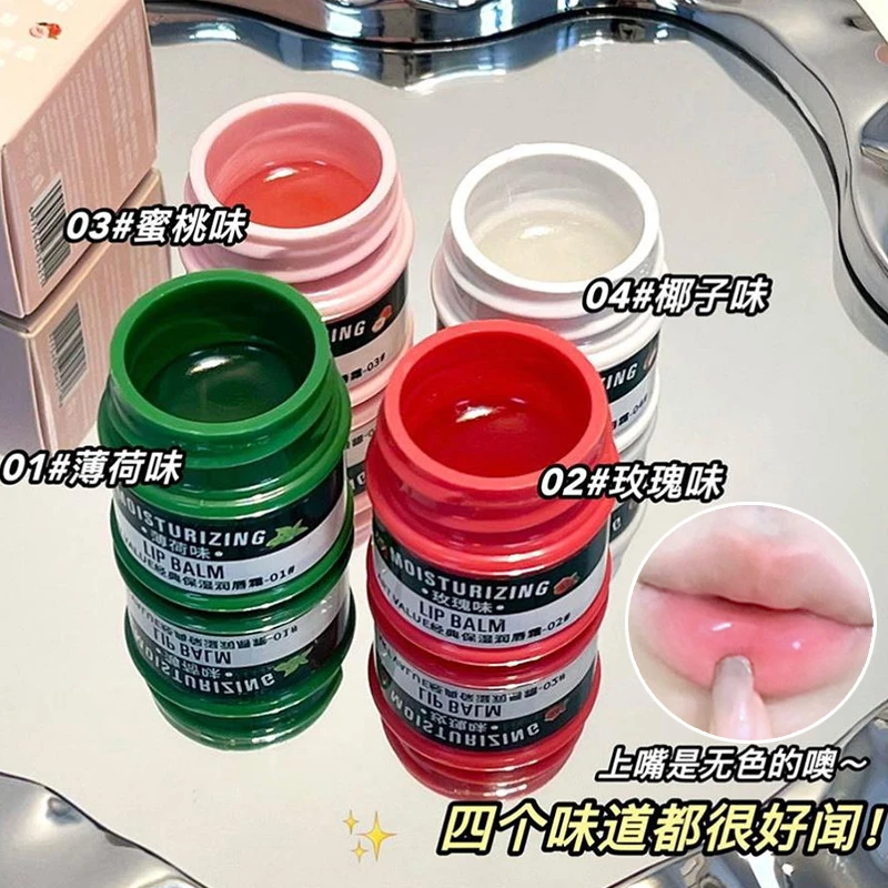 水润嘟嘟唇~秋冬蜜桃润唇膏学生党保湿补水日夜修护淡化唇纹唇膜