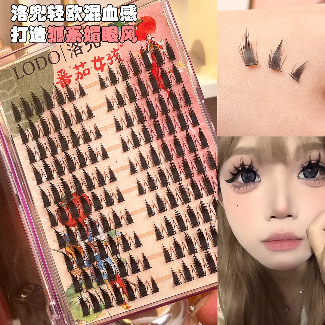 10排大容量大恶魔假睫毛单簇自然浓密卷翘轻欧混血感分段式上镜睫