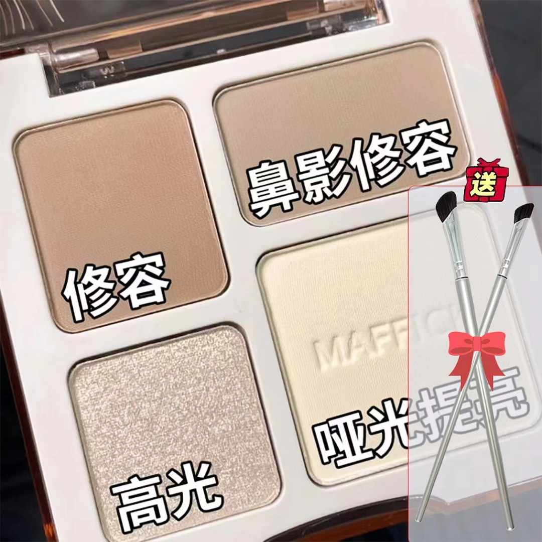【拍一发三】高光修容眼影盘一体盘鼻影阴影初学者哑光脸部提亮便携