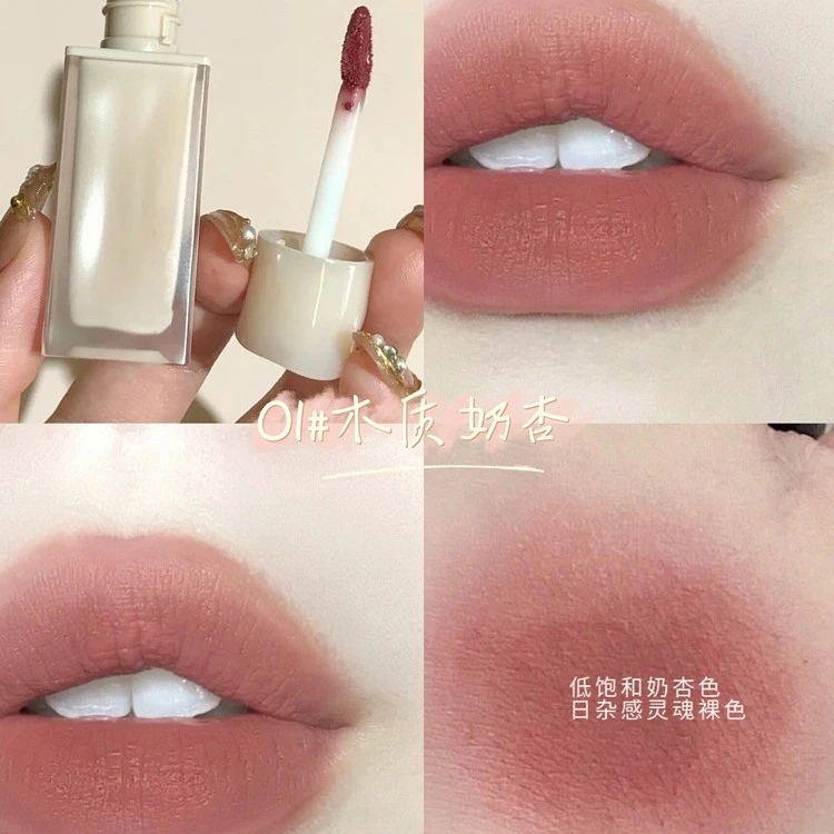低饱和奶茶裸色系素颜口红唇釉哑光灰粉唇泥显白夏天小众品牌平价