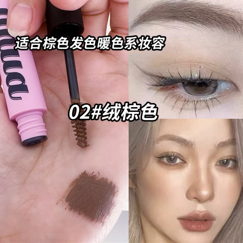 【浅发神器】染眉膏防水防汗持久不脱色自然立体不晕染野生空气眉