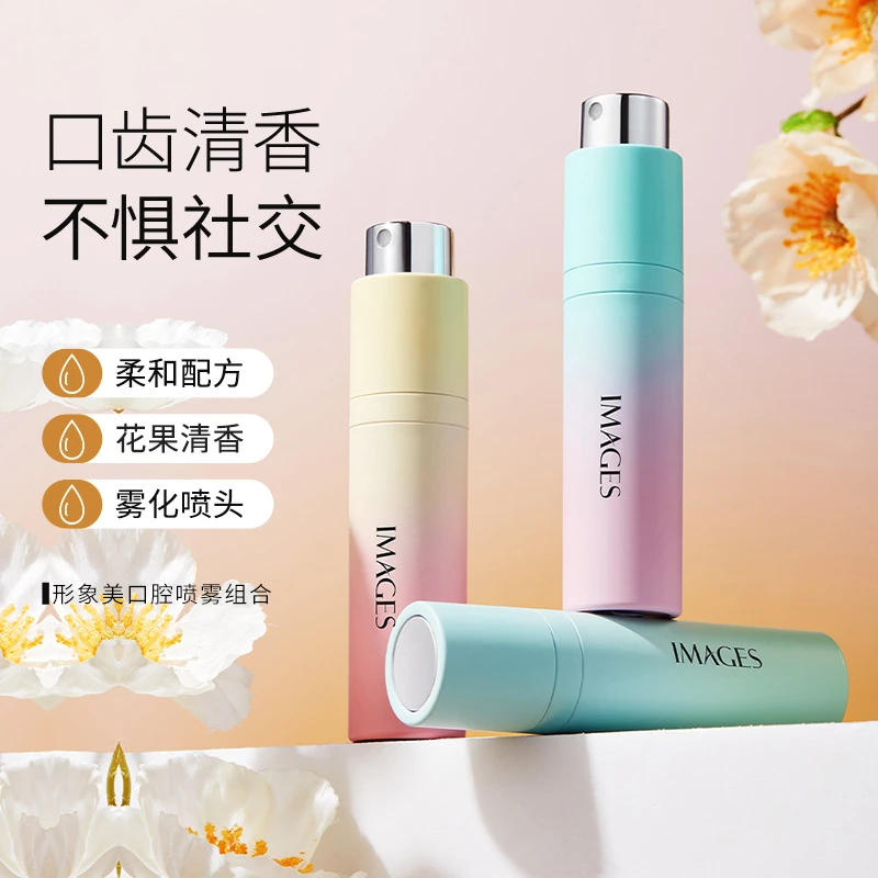 形象美白桃沁雪口腔喷雾留香清新口气净味便携口气清新剂男女通用