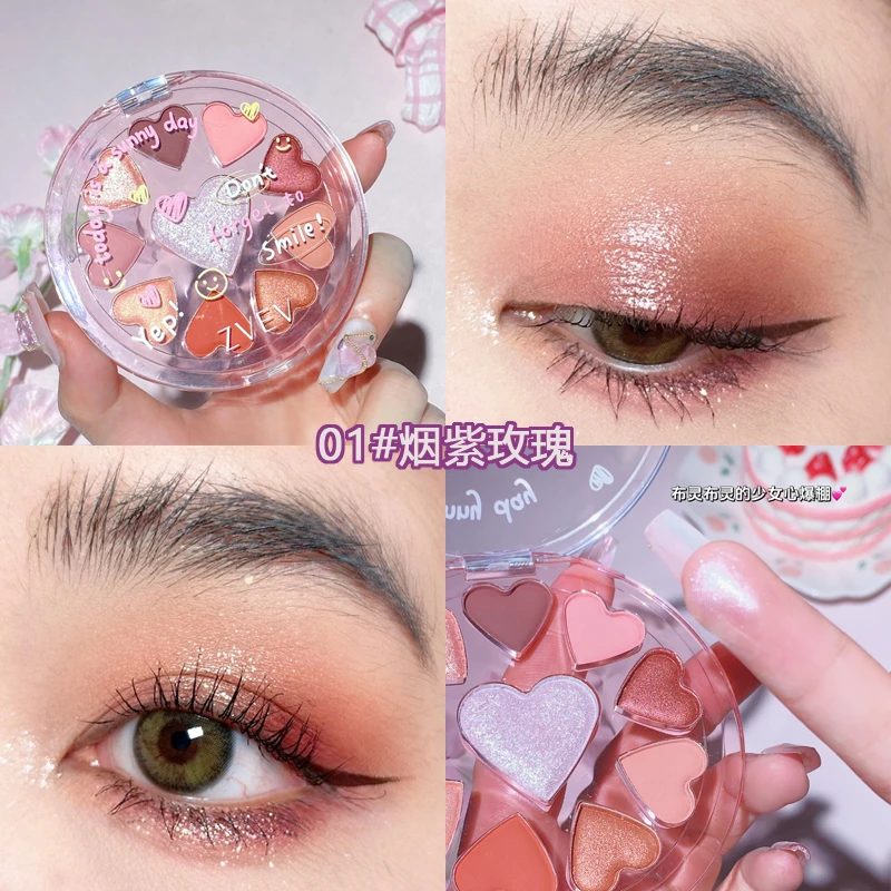 爆闪眼影盘纯欲风韩系奶茶色哑光高颜值多色持久百搭不脱妆学生党