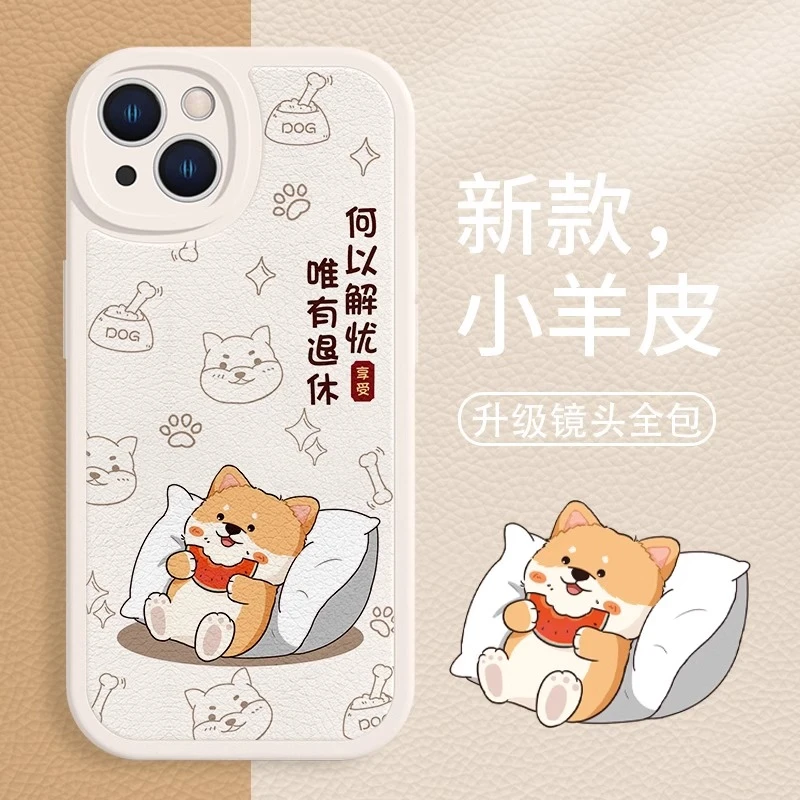 适用苹果15pro手机壳14柴犬iPhone13promax12pro可爱卡通16ProMax