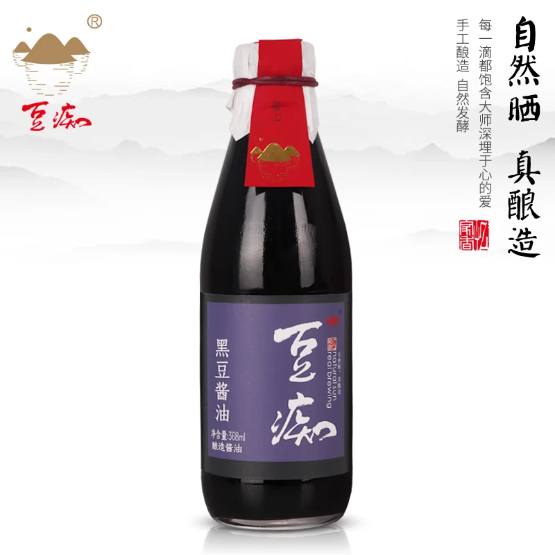 豆痴黑豆酱油豆痴零添加传统手工酱油炒菜烧菜馈赠佳品