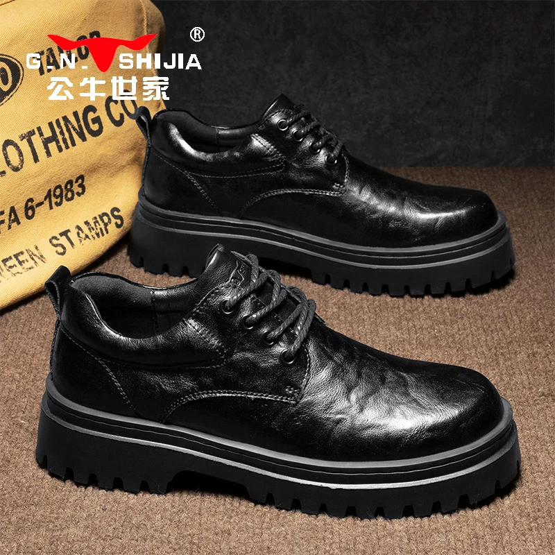 公牛世家男鞋秋冬户外大头休闲工装皮鞋男商务厚底低帮马丁靴男士
