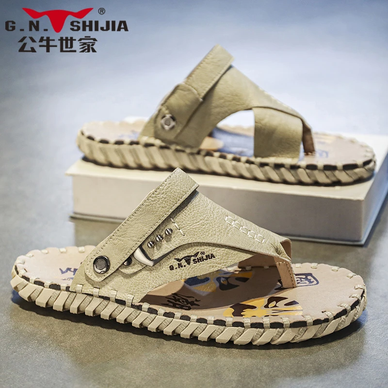公牛世家男鞋夏季两穿人字夹脚凉拖鞋男士百搭外穿软底驾车沙滩鞋