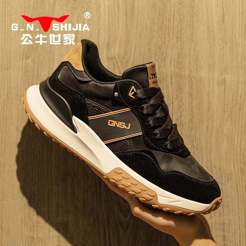 公牛世家男鞋春秋季复古潮流老爹运动鞋厚底增高休闲百搭阿甘鞋男