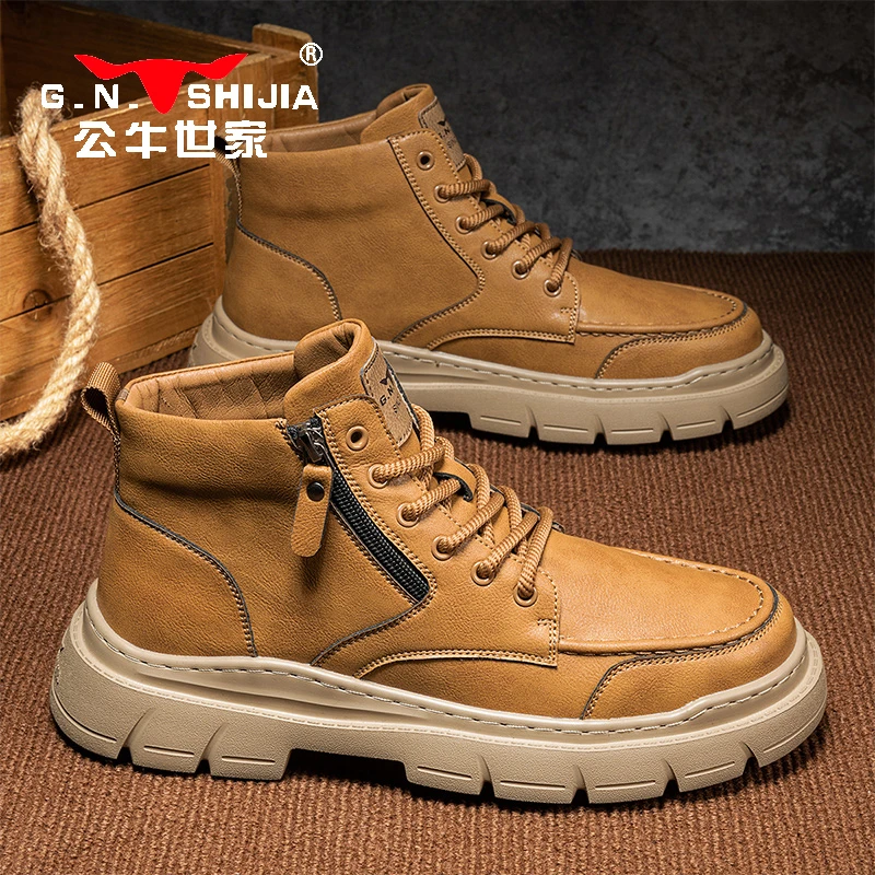 公牛世家英伦风马丁靴男款秋冬厚底大黄靴男高帮工装加绒保暖男靴