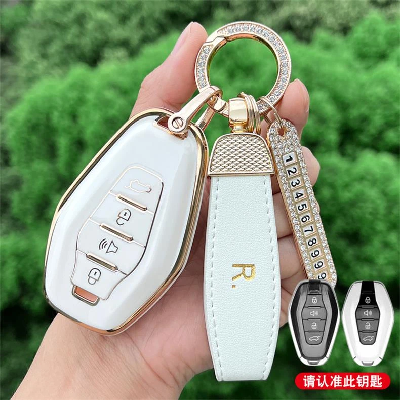 皮带套装专用于奇瑞汽车钥匙套包壳扣新瑞虎8艾瑞泽5e瑞虎7瑞虎5x