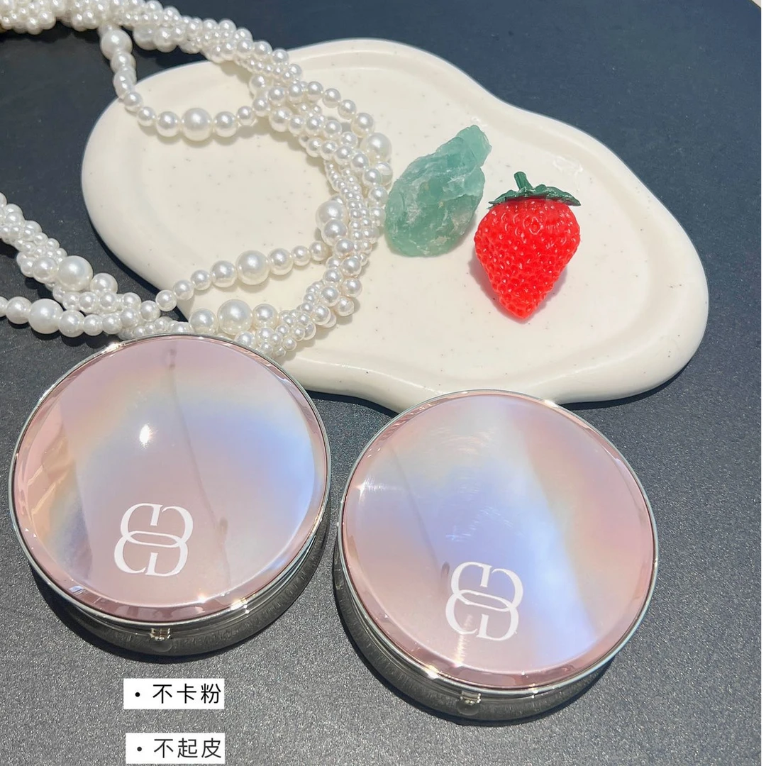 色彩加芬黑松露奢颜无暇气垫修容霜水润轻薄修颜素颜霜不卡粉便携