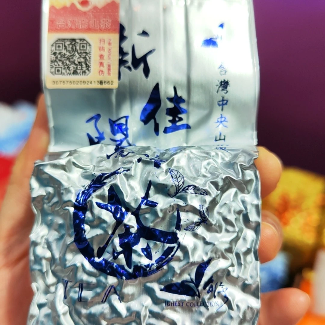 【茶博会专款】新佳阳梨山茶75g台湾高山茶2100海拔