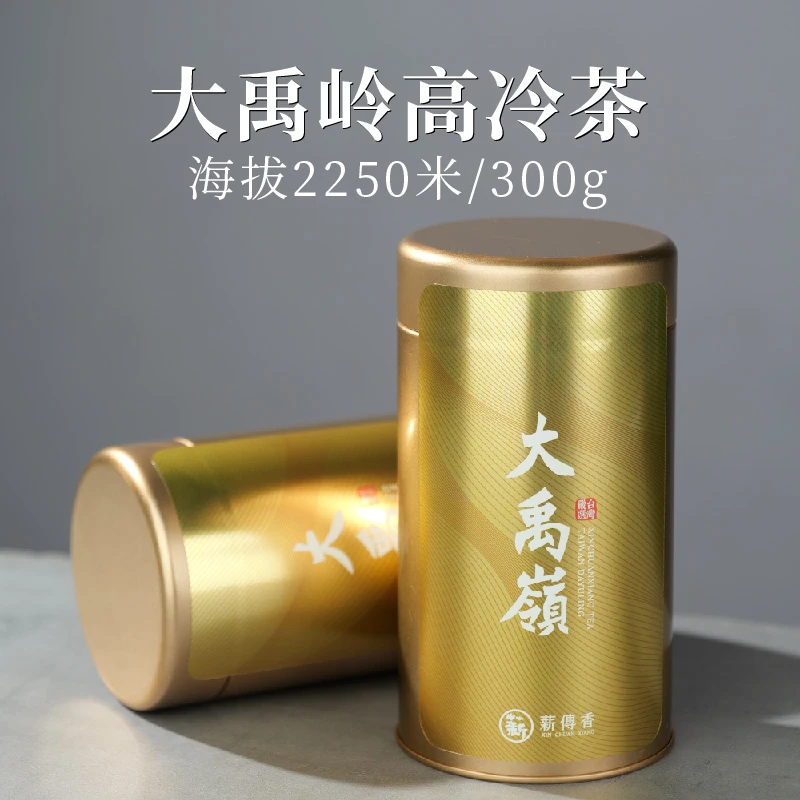 大禹岭茶正宗台湾原产高山乌龙茶叶清香型兰花香150g