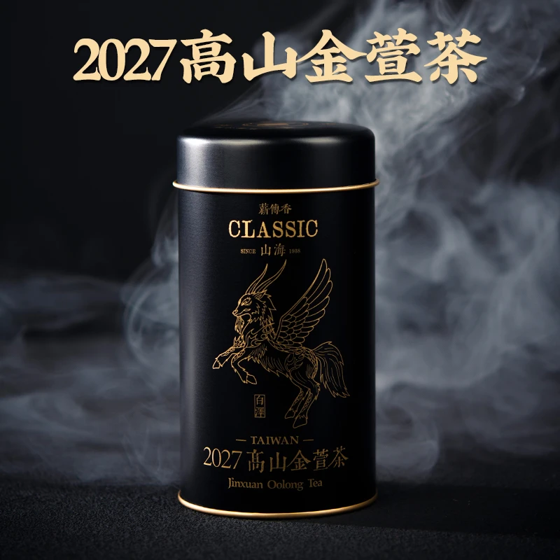 阿里山高山茶台湾高山茶茶叶奶香金萱乌龙茶2027高山金萱淡淡奶香